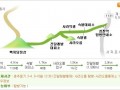 2016학년 2학기 가을여행-한라산(2016.11.02 피터팬)