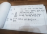 25년 2학년 역사여행! 2일차