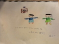 기억의 날 2학년 (2015.04.16 - 피터팬)